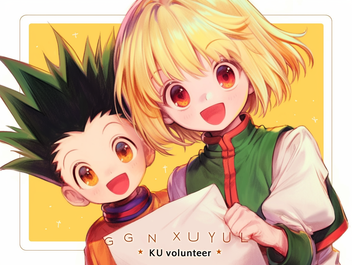 漫画ハンターハンター82話はどこで読める？コミックシーモア、まんが王国、eBookJapanで読める！